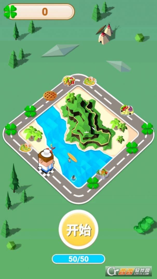 美食大富翁游戏官方红包版  v5.1.2