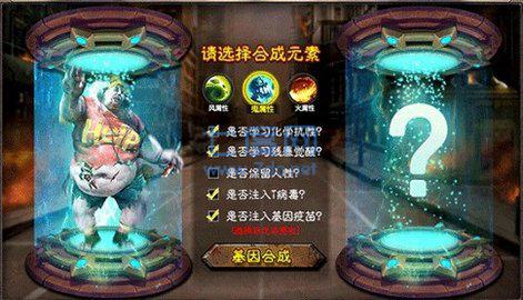 逃离僵尸岛完结版 v1.11.55