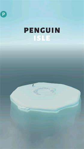 企鹅岛2024截图3