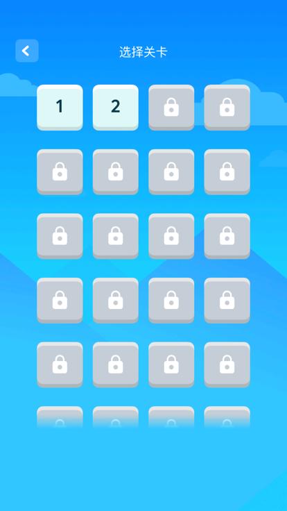 两人成行双人跳跃  V 1.0
