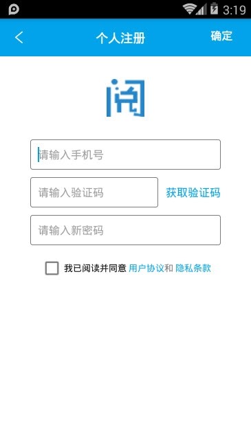易企阅 2019-12-26 16:03