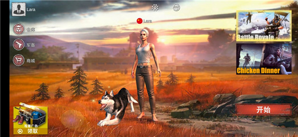 PUBG国际服2.7版本