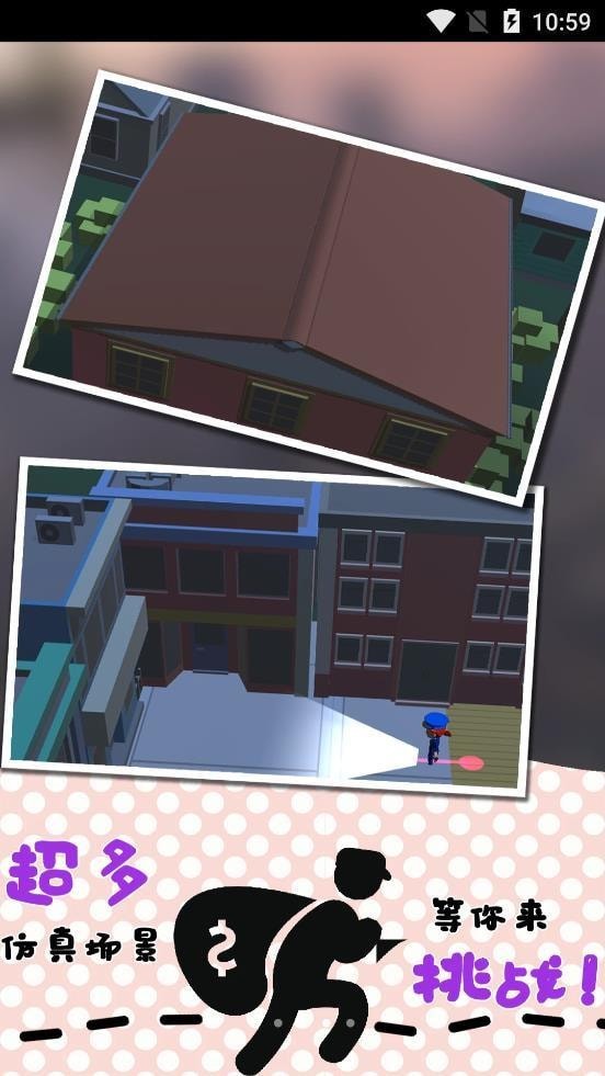 小偷别想溜  v0.0.1