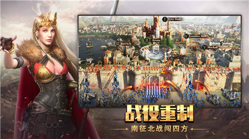 泰拉贝尔无限钻石金币解锁版 v4.2.3