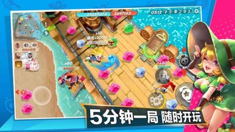 甩锅大作战 v0.1.0