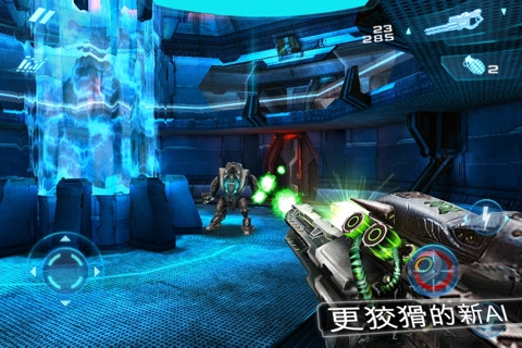 近地联盟先遣队2 N.O.V.A.2 v3.0.5