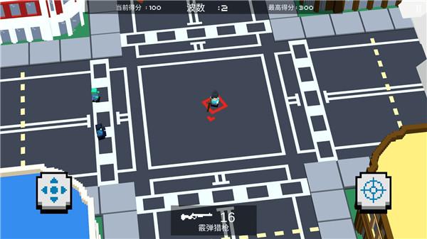 英雄射击手  v1.0.2