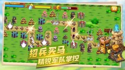 坚守阵地塔防 v3.2.5
