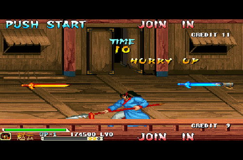 三国战纪：四剑传说（悟饭版）