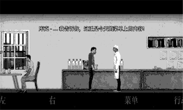 内心深处免谷歌 v13.9