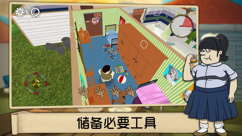 60秒生存大冒险游戏.jpg
