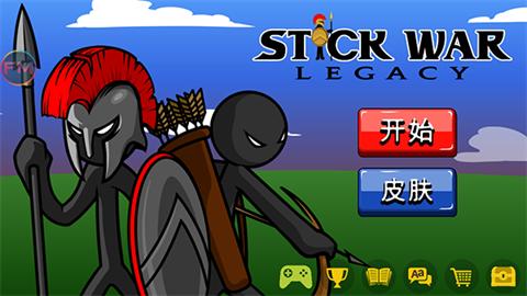 火柴人战争遗产官方正版