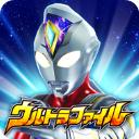 奥特曼融合激战日服手机版