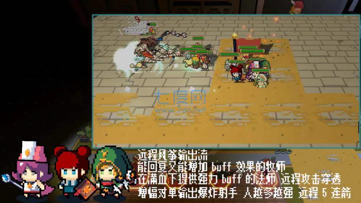 英雄召唤之无限征伐 0.8