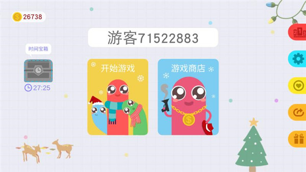 贪吃蛇大作战小米版 v5.10.0.1