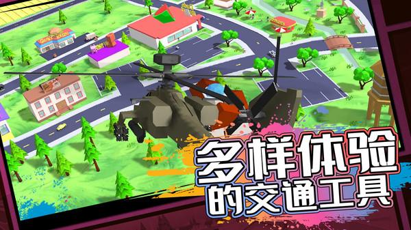 像素子弹  v1.0.12