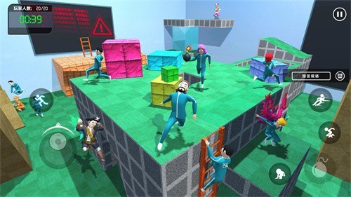 螃蟹派对手机版  v1.0.1