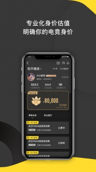 一起浪ios版 v3.0.5