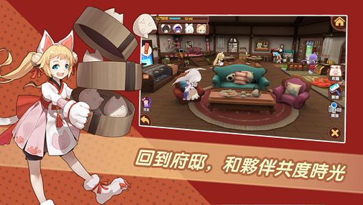 命运契约觉醒 V 1.15.206