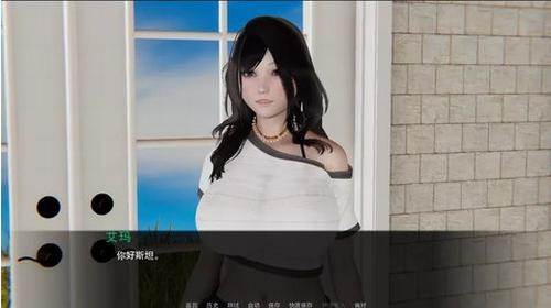 重启生涯1.5汉化版  v1.5