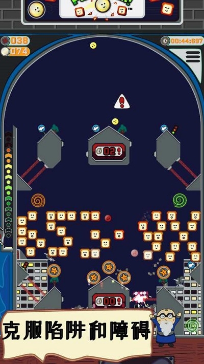 Pachoink!(Pachoink) v1.1.0安卓版