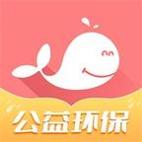 白鲸鱼旧衣服回收