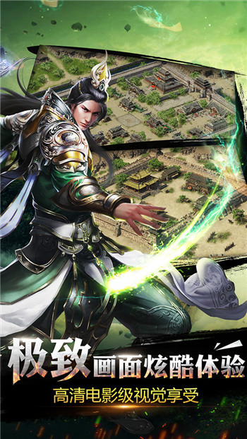 龙城秘境送10W元充值  V 1.0