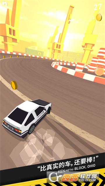 ThumbDrift(拇指漂移游戏(解锁全部车辆)) v1.4.5 安卓版