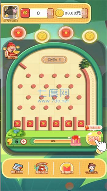 头奖大对决游戏红包版