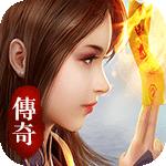 斩月屠龙官网版