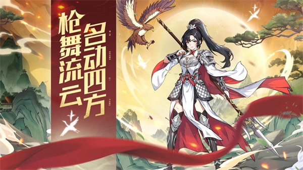 异界深渊大灵王