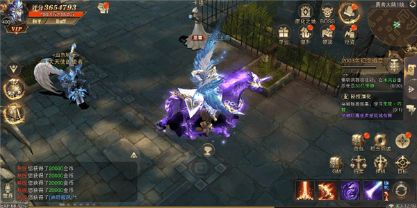 黎明召唤红包版