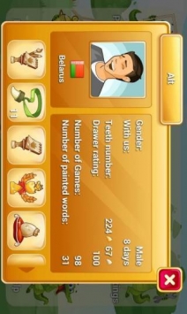 抖音画画接龙你画我猜下载手机版游戏  v4.4.3