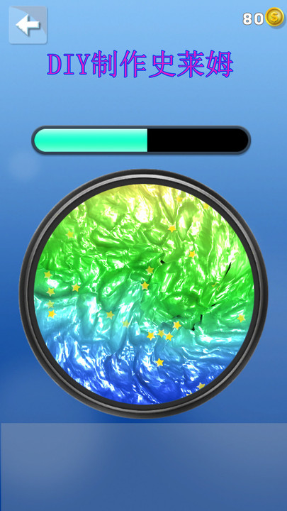 奇妙史莱姆粘液世界 2024-06-25 15:08