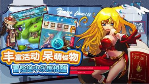 地牢猎手捍卫者 2024-06-25 15:08