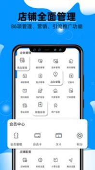 宠物店掌柜 v3.0.5