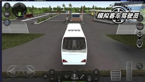模拟客车驾驶员2023最新版