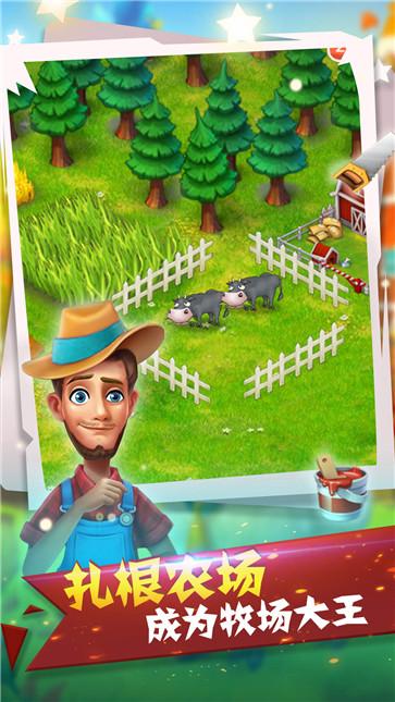 周四啃得起  v1.0