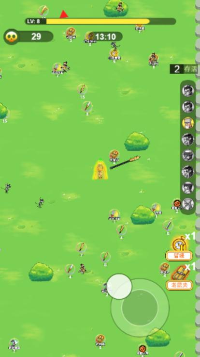 叫我刀上飞  V 1.0