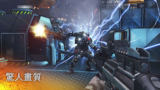 现代战争5：黑影笼罩 1.8.0f