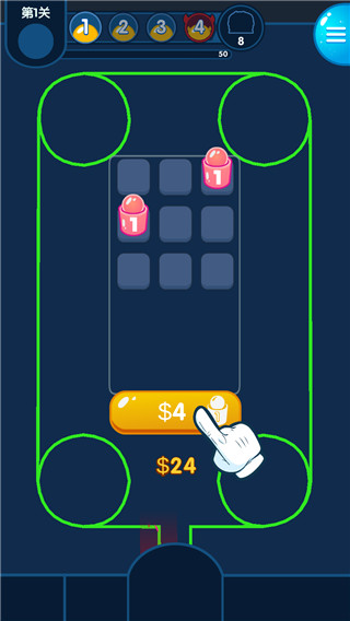 喷射塔防最新版