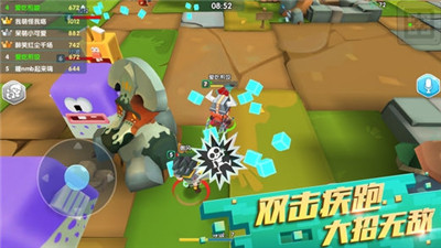 小小英雄手游官网