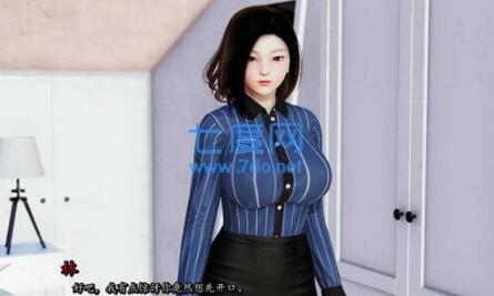 我真正的愿望汉化直装版