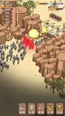 幸存者村庄无限资源版  v1.0