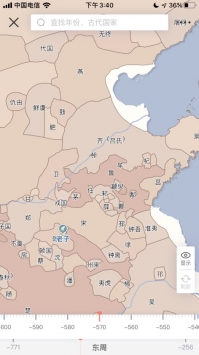 全历史最新 v2.0.5