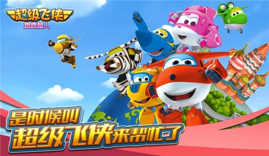 海滨消消乐游戏免内购 v2.0.1