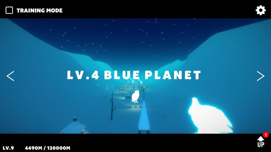 White Trip白色旅途2021游戏中文版免费版  v4.1.2