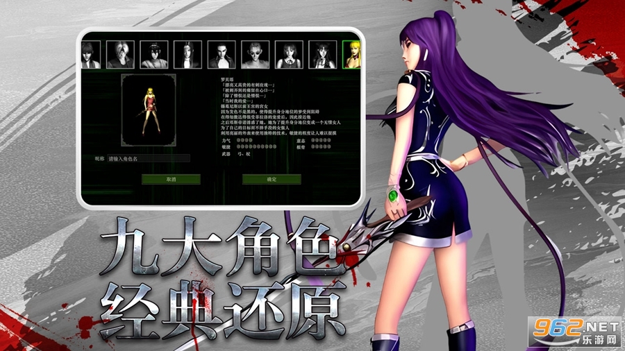 神舰传说官方版 安卓版v1.0.0