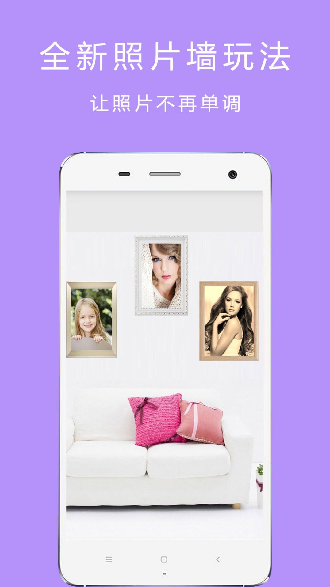 美颜自拍咔机 v1.1