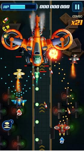 星系战争 v1.4.6